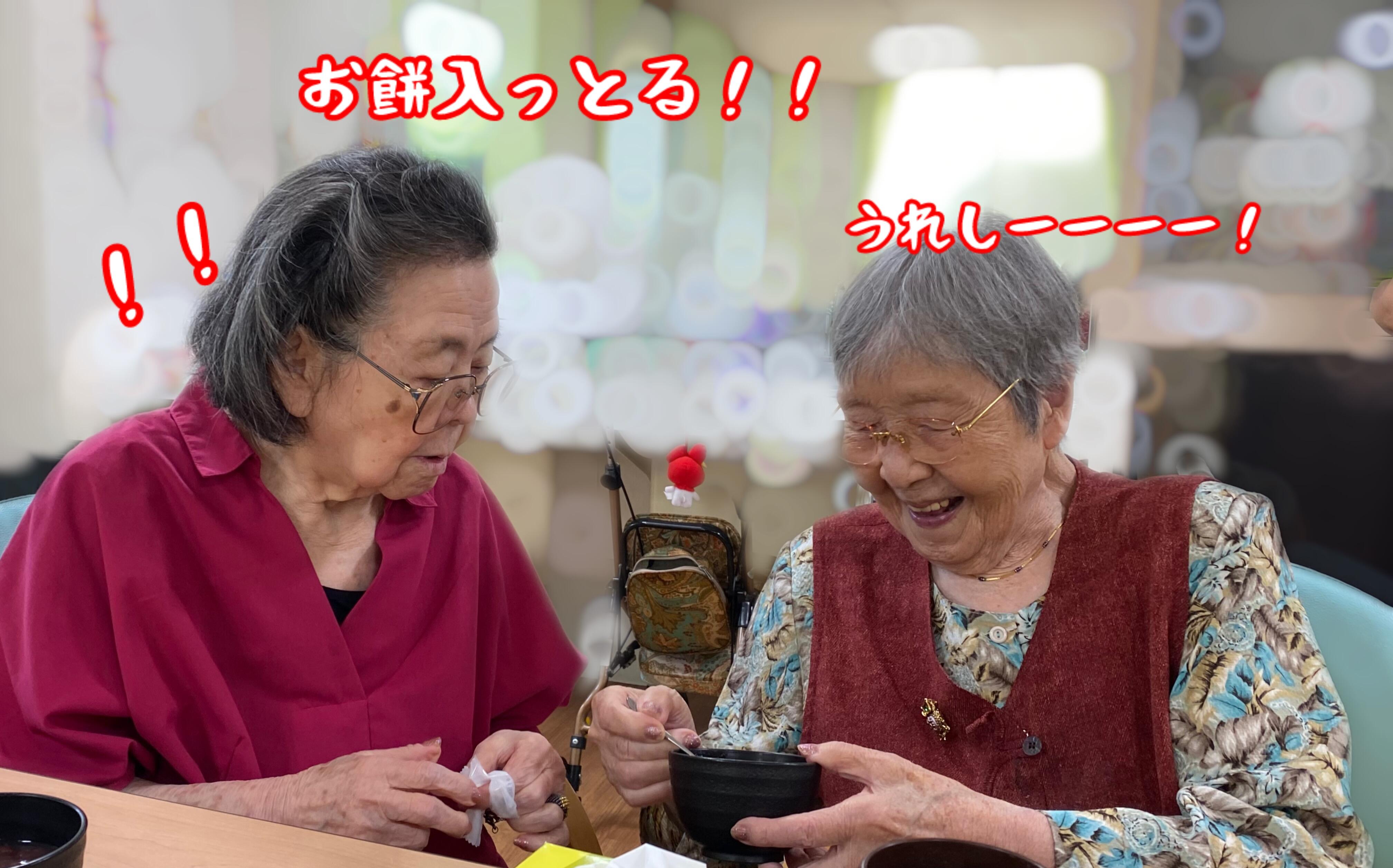 写真③.jpg