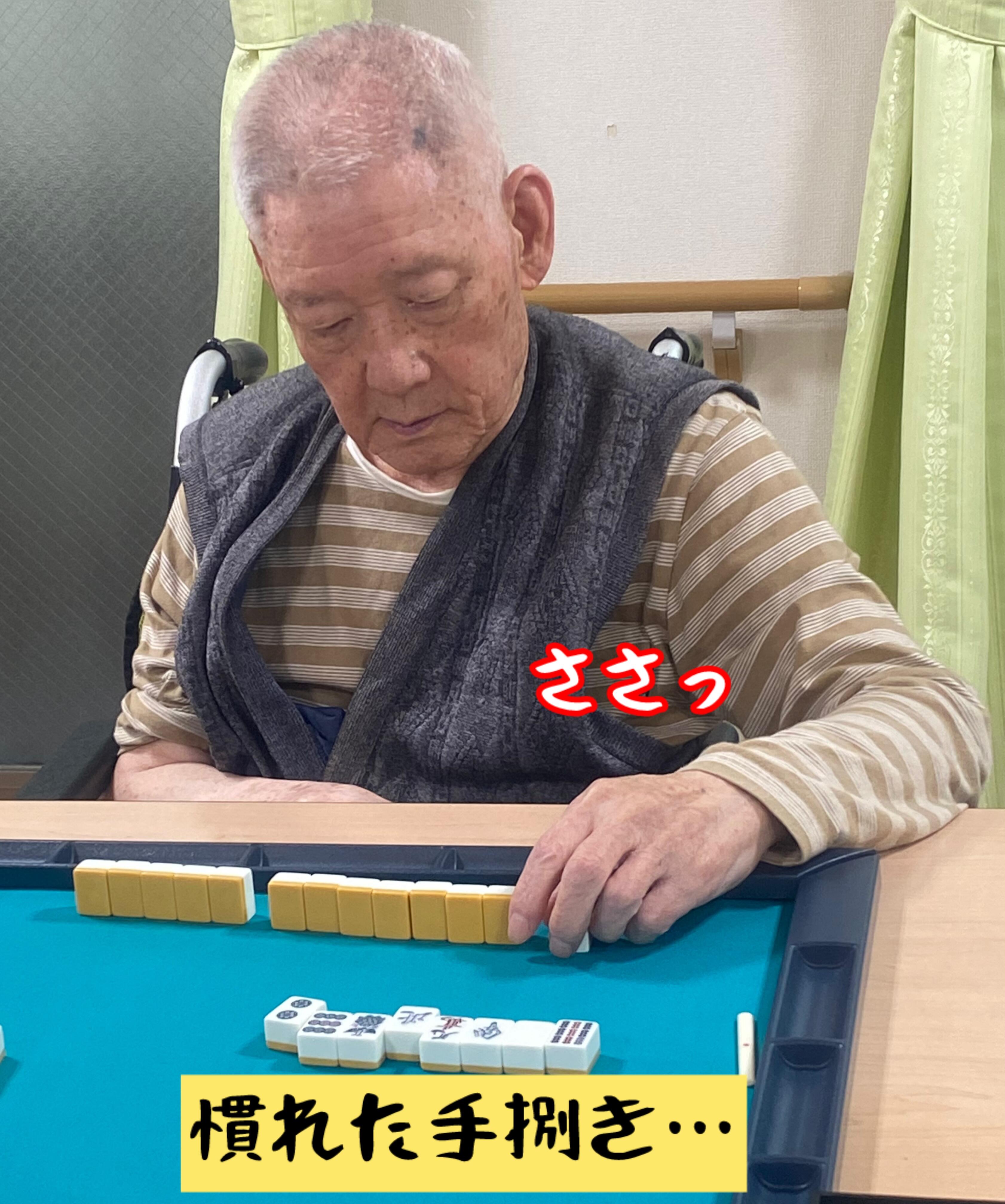 写真③.jpg