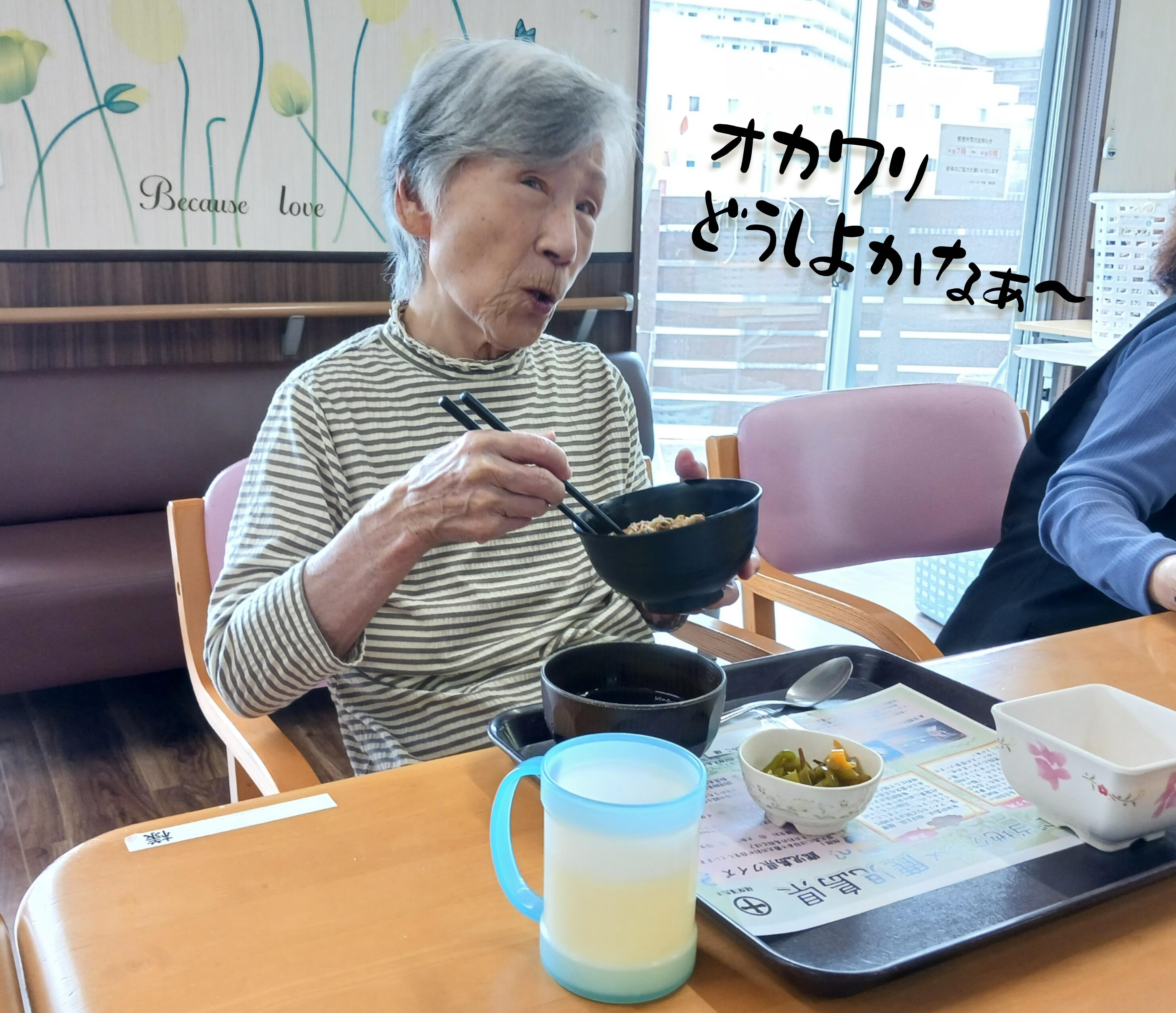 写真⑥.jpg