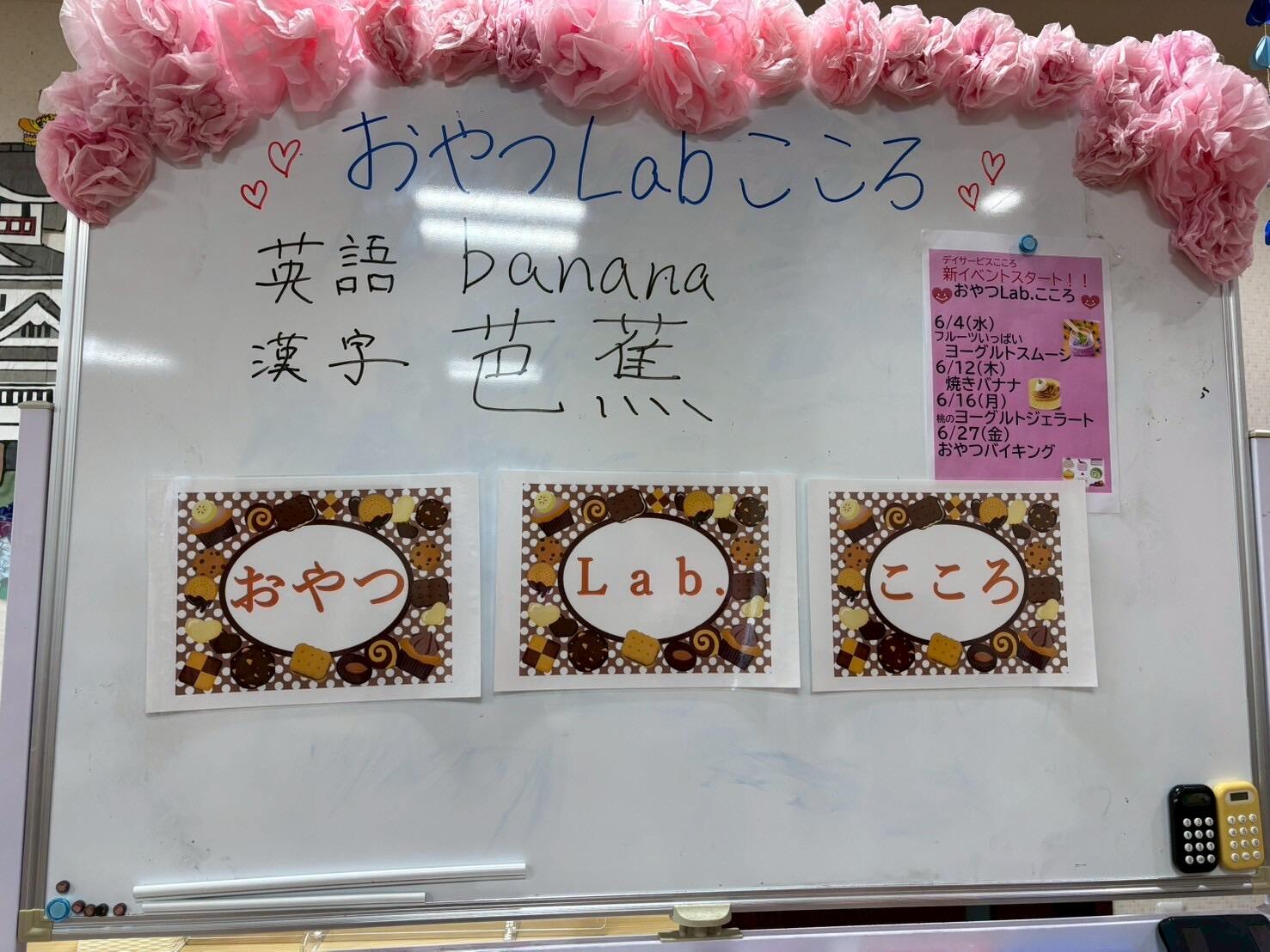 写真①.JPG