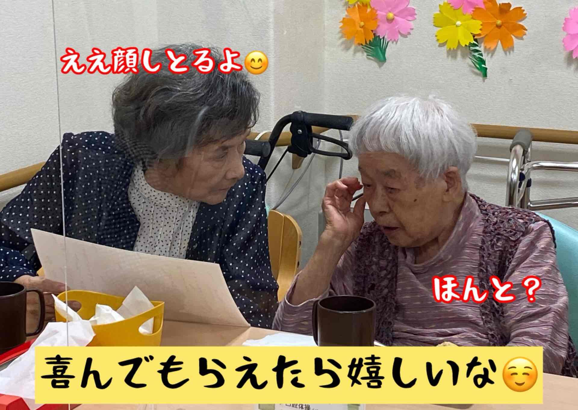 写真①.jpeg
