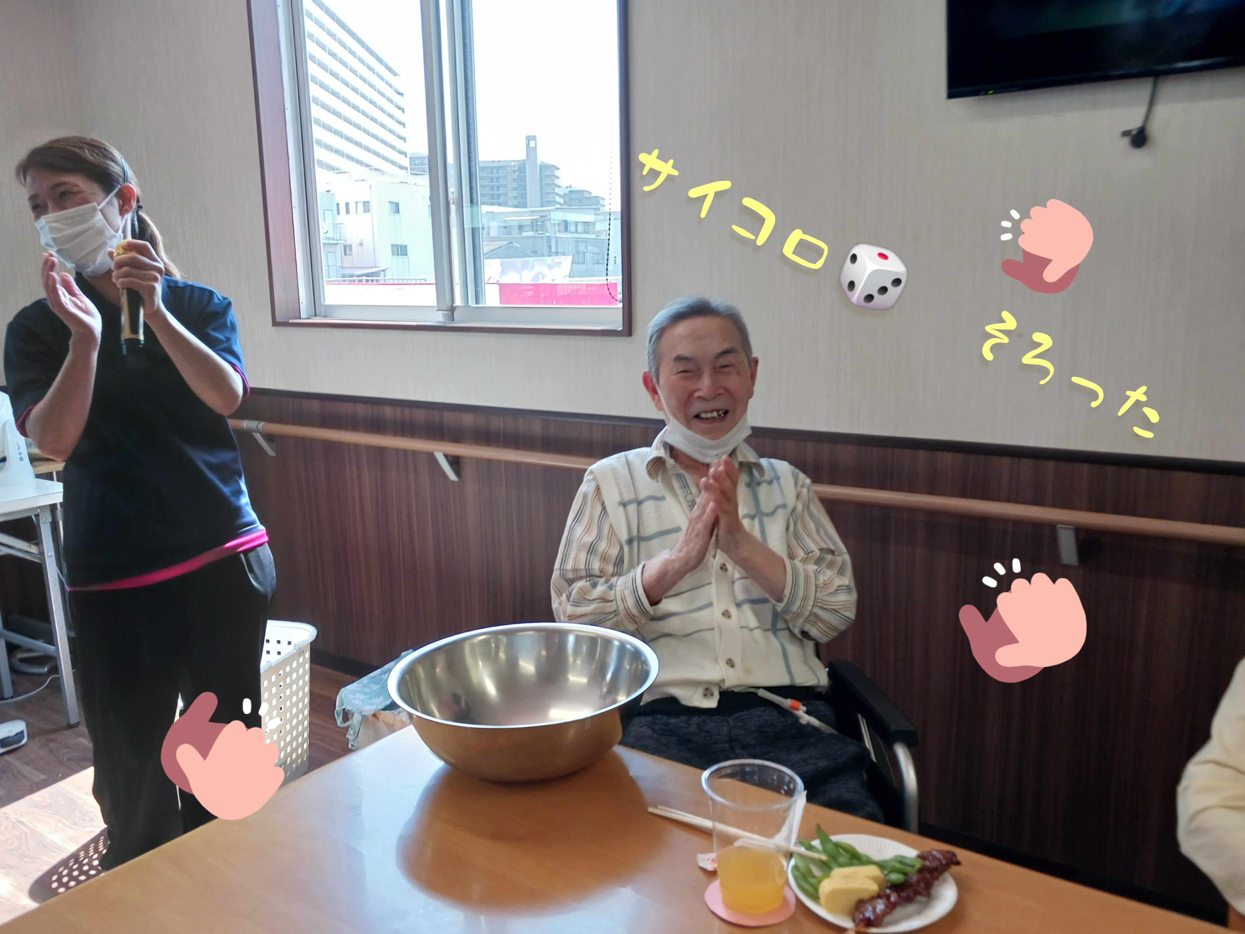 写真⑦.jpg