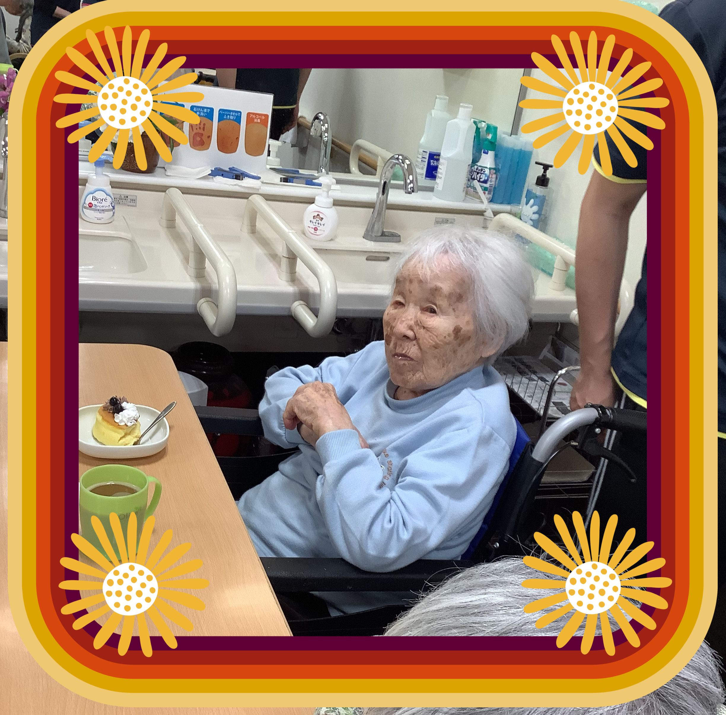 写真⑦.PNG