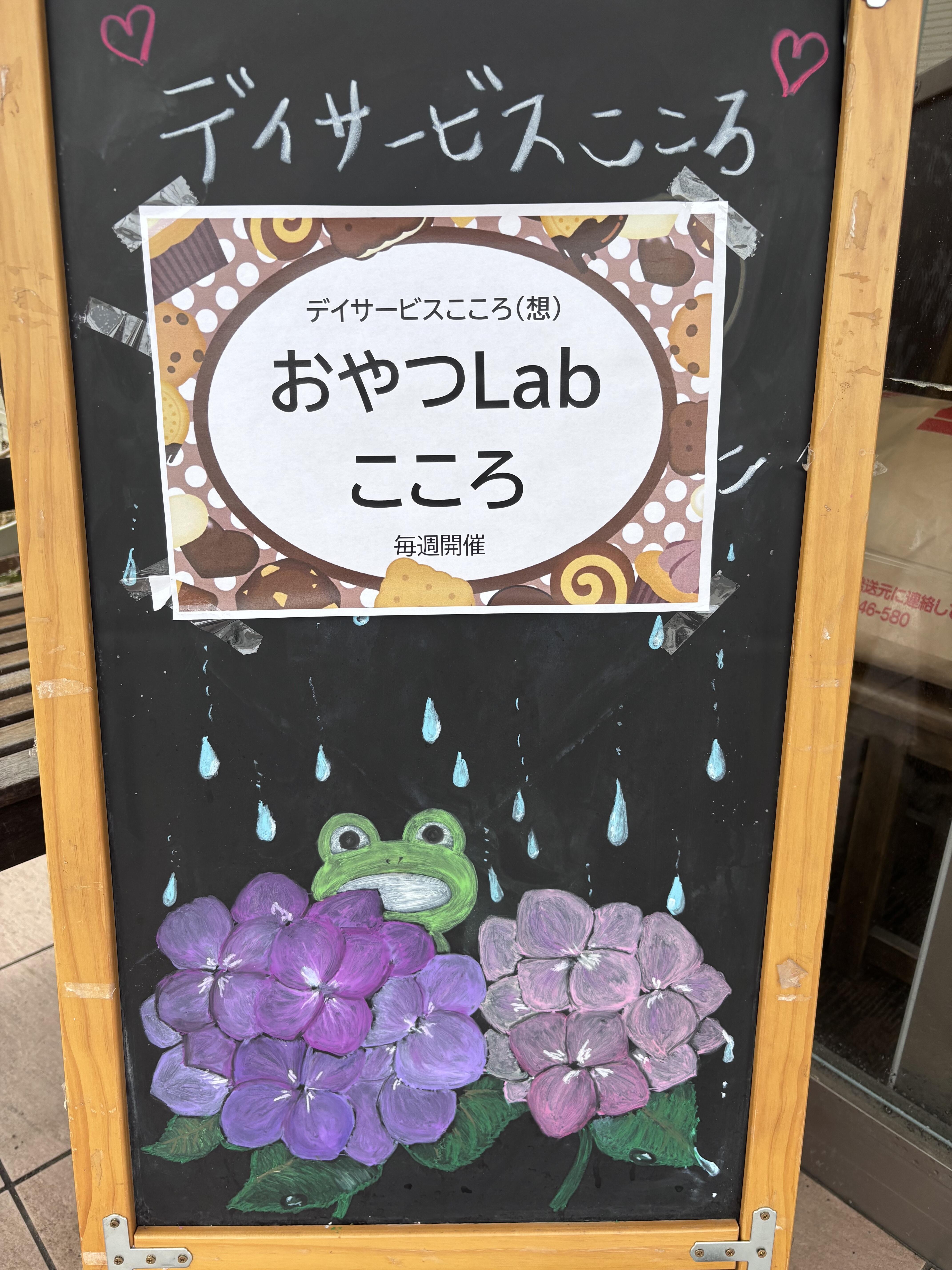 写真① (2).jpg