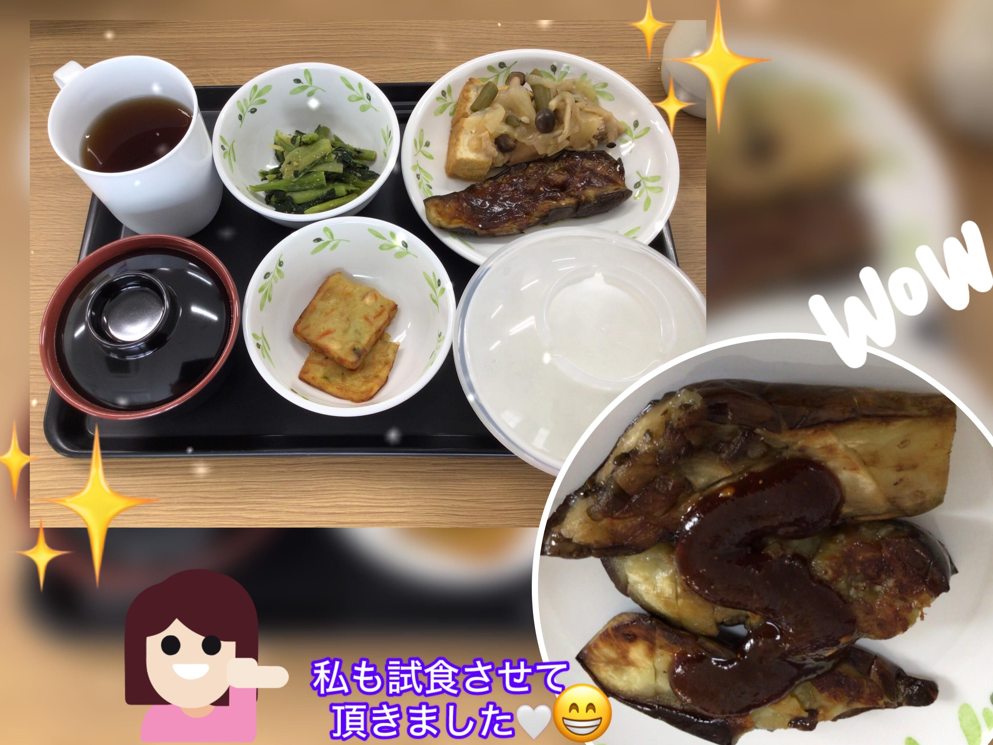 写真4.jpeg