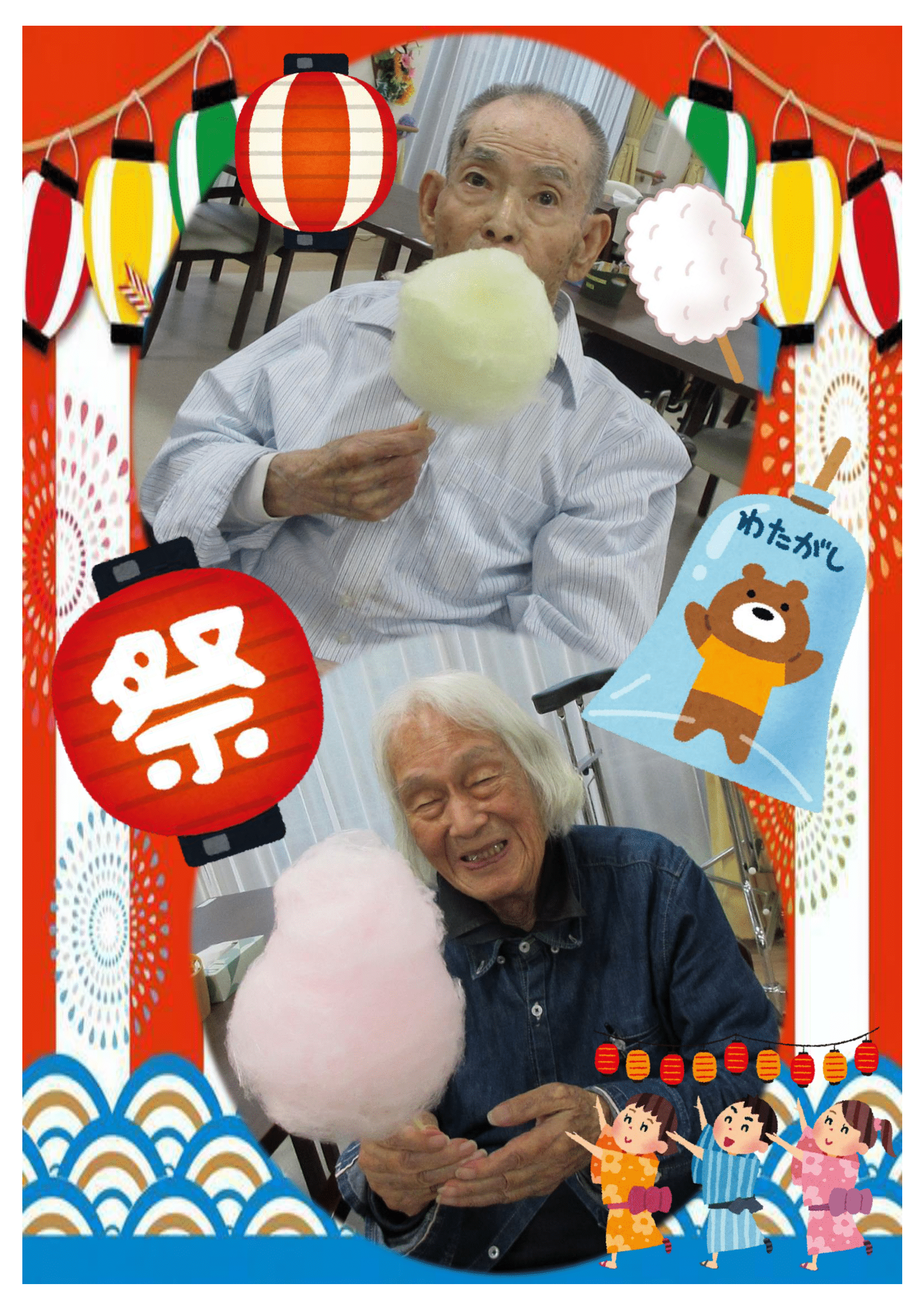 R7.8.14　お祭り　写真-2.png