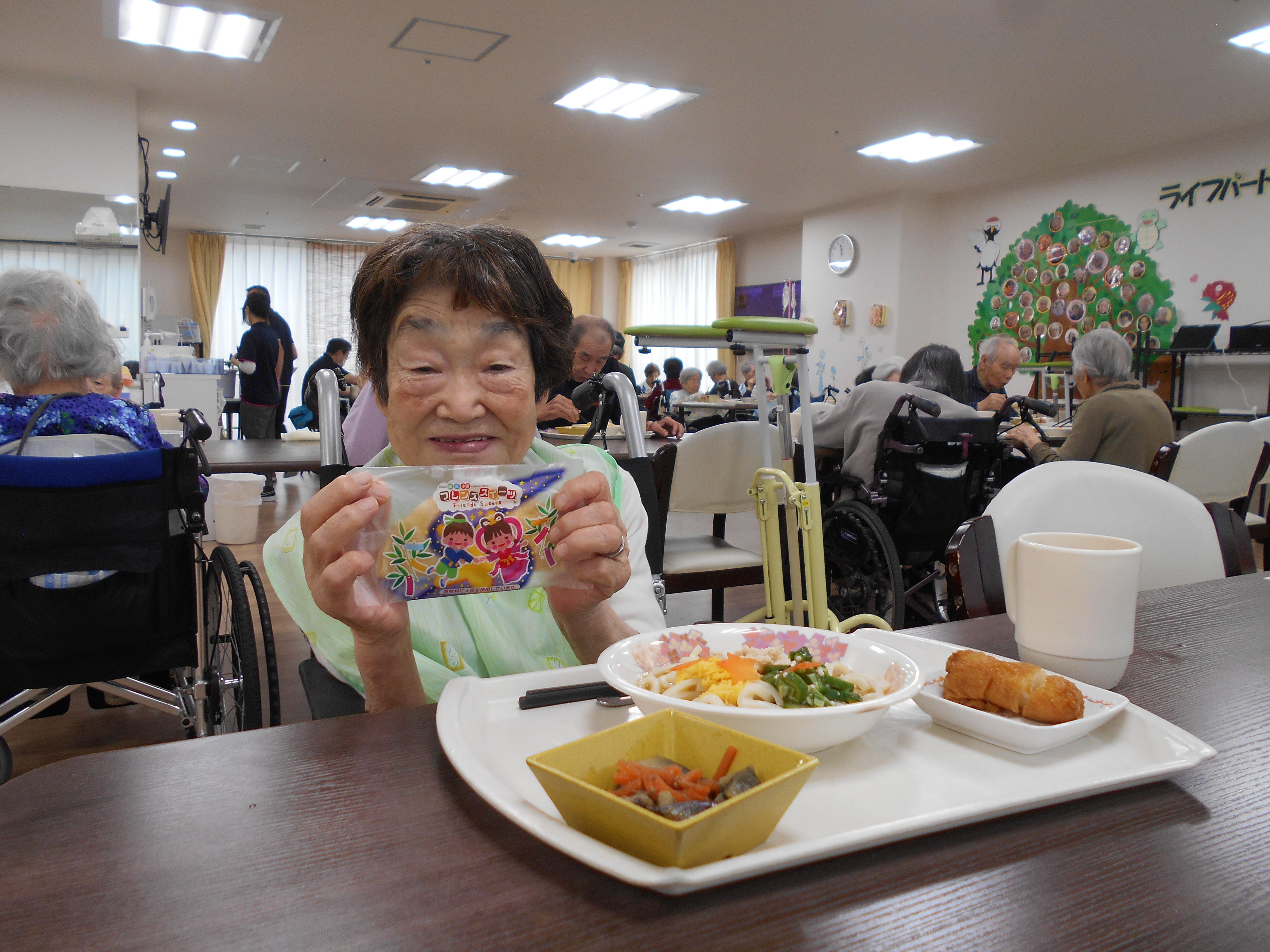 写真⑭.JPG