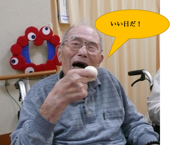 10.png