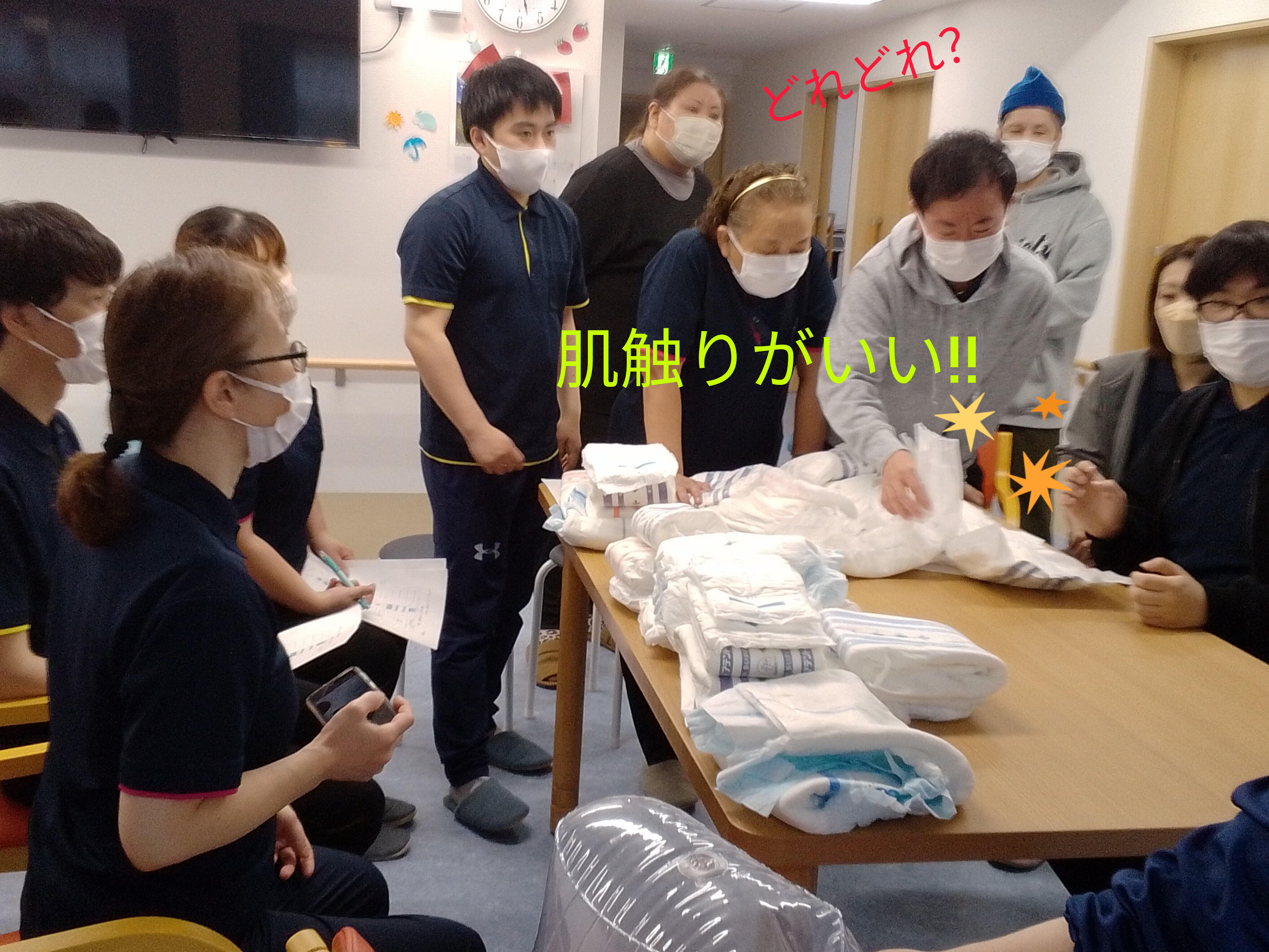 写真②.jpg