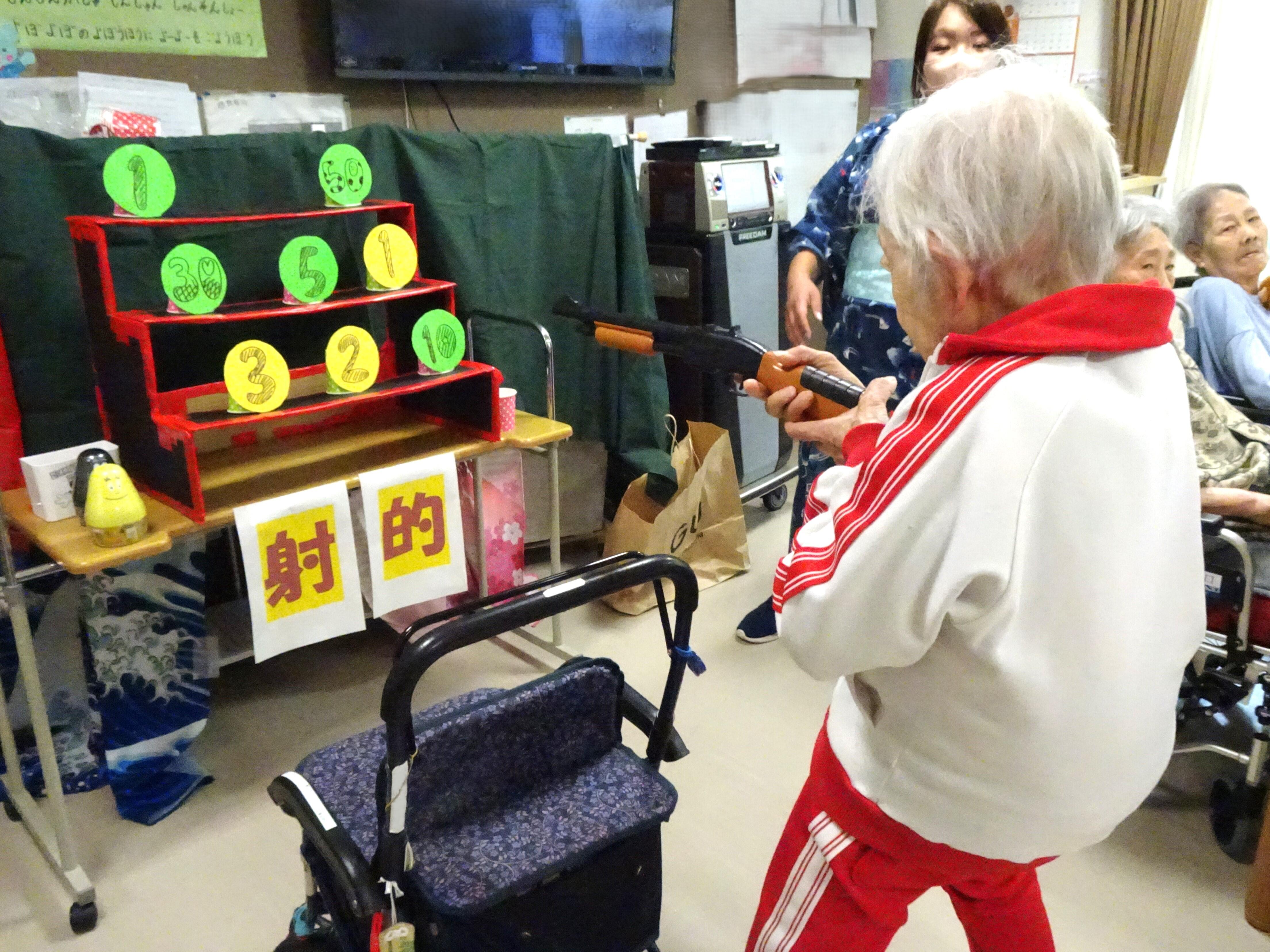 写真26.1.jpg