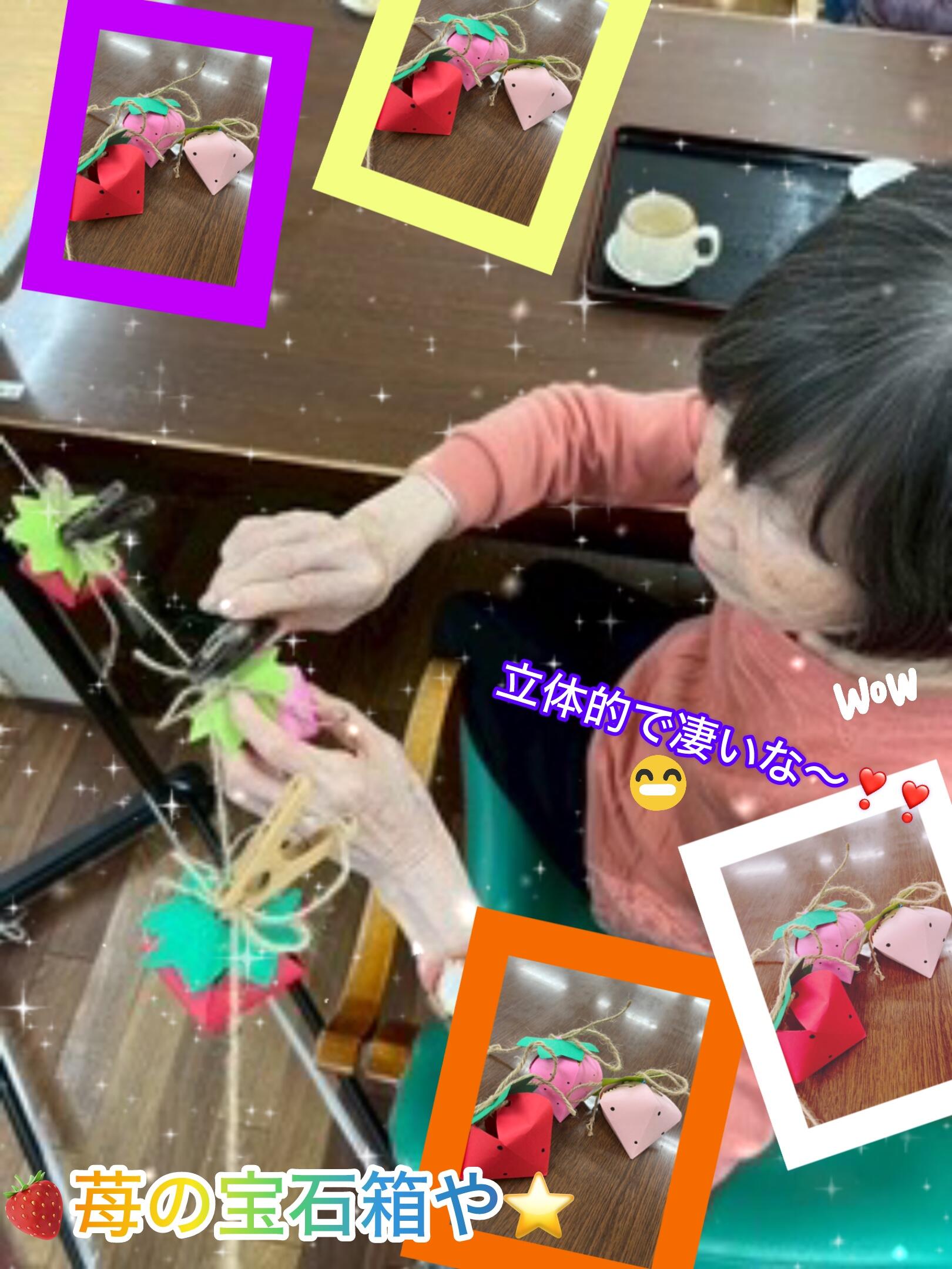 ②.jpeg